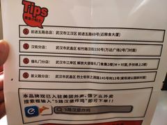 -前进5路汉堡炸鸡(前进五路店)