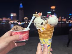 -哈根达斯(滨江店)