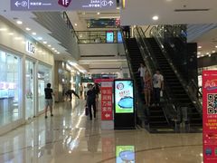 -万达广场(济南魏家庄店)