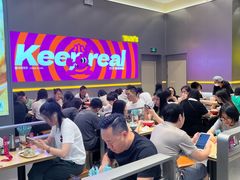 -小杨生煎(深圳岗厦北店)