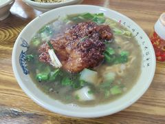 -无名氏面馆(邮电路店)
