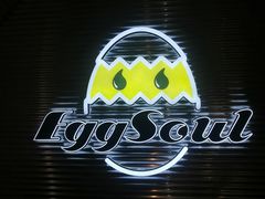 -蛋魂EGGSOUL(洪武创始店)