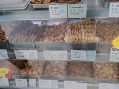 -上海哈尔滨食品厂(淮海中路店)