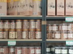 零售区-段氏奇香花生米(长嘉汇店)