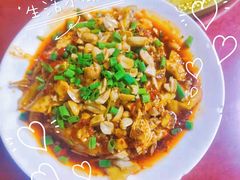 -盐帮食府富顺豆花