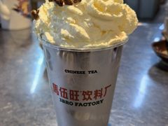 -馬伍旺川菜(江北虹悦城店)