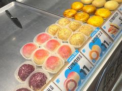 -十三不靠·球酥点心(CBD万达店)