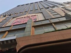 -乐天免税店(明洞店)