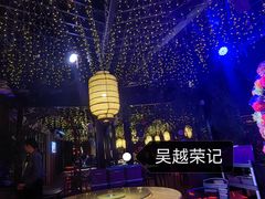 -吴越荣记苏州菜·松鼠桂鱼(月光码头店)