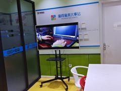 -童程童美信奥赛科技特长·乐高编程科创机器人(旭辉校区)