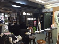 iphone_upload_pic-领驾威固太阳膜专营店(营房村店)