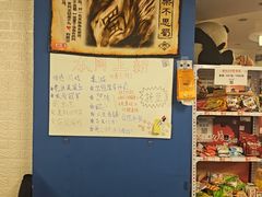 -好玩工厂剧情密室·桌游·鹅鸭杀团建·拼豆DIY手作