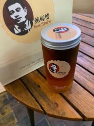 -鲍海兵