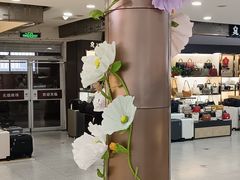 -利客来李村购物中心