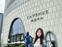 -上海尚嘉中心