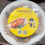 南宁也能吃上广东人气美食—清远碌鹅[调皮]