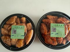 -518豆腐干(总店)