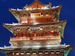 -大同古城墙