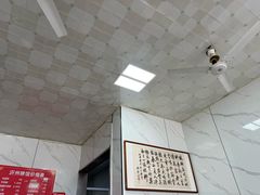 -沂州糁馆(大学城店)