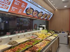 -醉人椒麻辣香锅(王府井喜悦店)