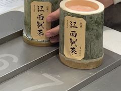 -KUNCHA鲲茶·江西制茶(铜锣湾店)