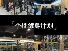 -Another Key健身(紫金店)
