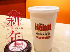 -The Habit Burger Grill 哈比特汉堡(爱琴海店)