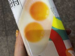 -猫相扑零食杂货铺(欧洲城店)