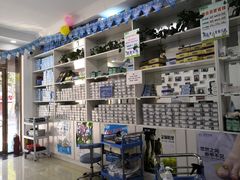 -朋朋修脚·灰指甲·甲沟炎·跖疣(人民路店)