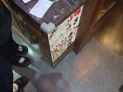 -丸藏和牛烧肉专门店(园区师惠坊店)