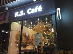 门面-HAPPEN(江川东路店)