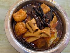 -鹍记特色牛杂面