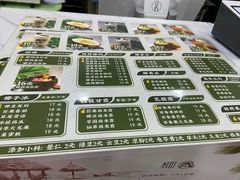 -椰本·海南正宗椰奶清补凉(佳园里店)