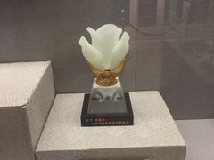 -上海公安博物馆