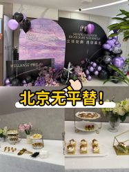 -北京美中宜和北三环妇儿医院