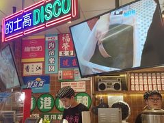 -美芝莲(领展购物广场中关村店)