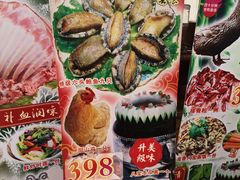 -尚竹阁冬瓜盅·18年地标美食(平洲店)