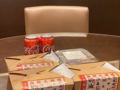 -广州粤海喜来登酒店