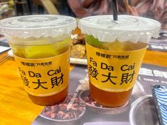 -帽帽家只卖生蚝·烧烤(沙湖路店)