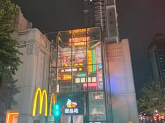 -五马集·海鲜·温州大牌档(黑金冠五马街十字路口店)