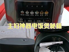 -苏宁易购(Suning Elec无锡五洲国际装饰城)
