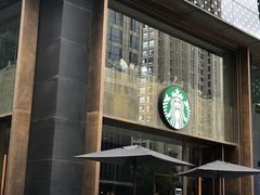 -星巴克臻选(南京艾尚天地店)