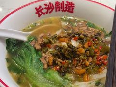 -万利记·长沙粉面小吃(京基水贝店)