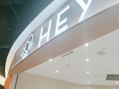 -喜茶(青岛金狮广场店)