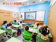 -昂立青少儿成长中心(普陀中环百联校区)