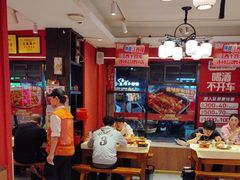 -龙虾当家·大排档(红谷滩五中店)