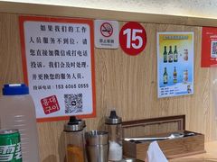 -麻蒲碳烤肉(嘉禾东平地铁站19号店)