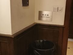 -宝莱纳啤酒花园餐厅PAULANER BRAUHAUS Nanjing(广州路店)