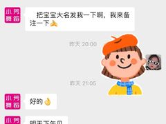 -小芳舞蹈团·少儿舞蹈·中国舞(龙江校区)