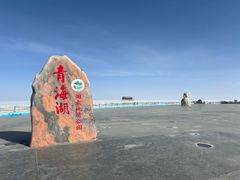 -青海湖国家重点风景名胜区